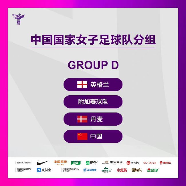 精品免费国产一区二区女